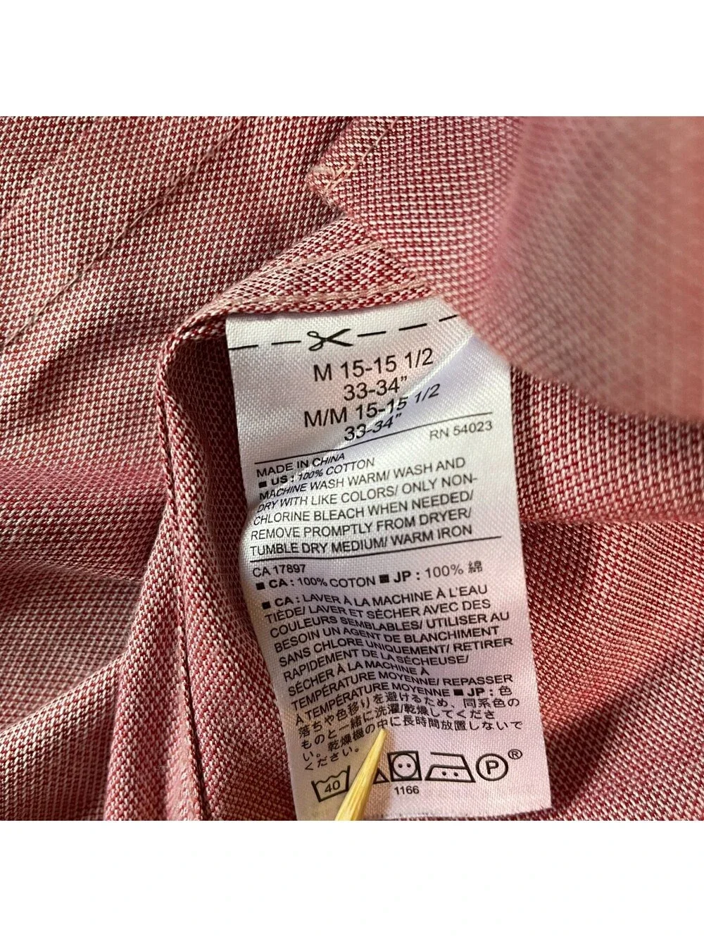 Banana Republic Non-Iron Dress Shirt Mens M Pink Slim Fit Cotton Business Casual